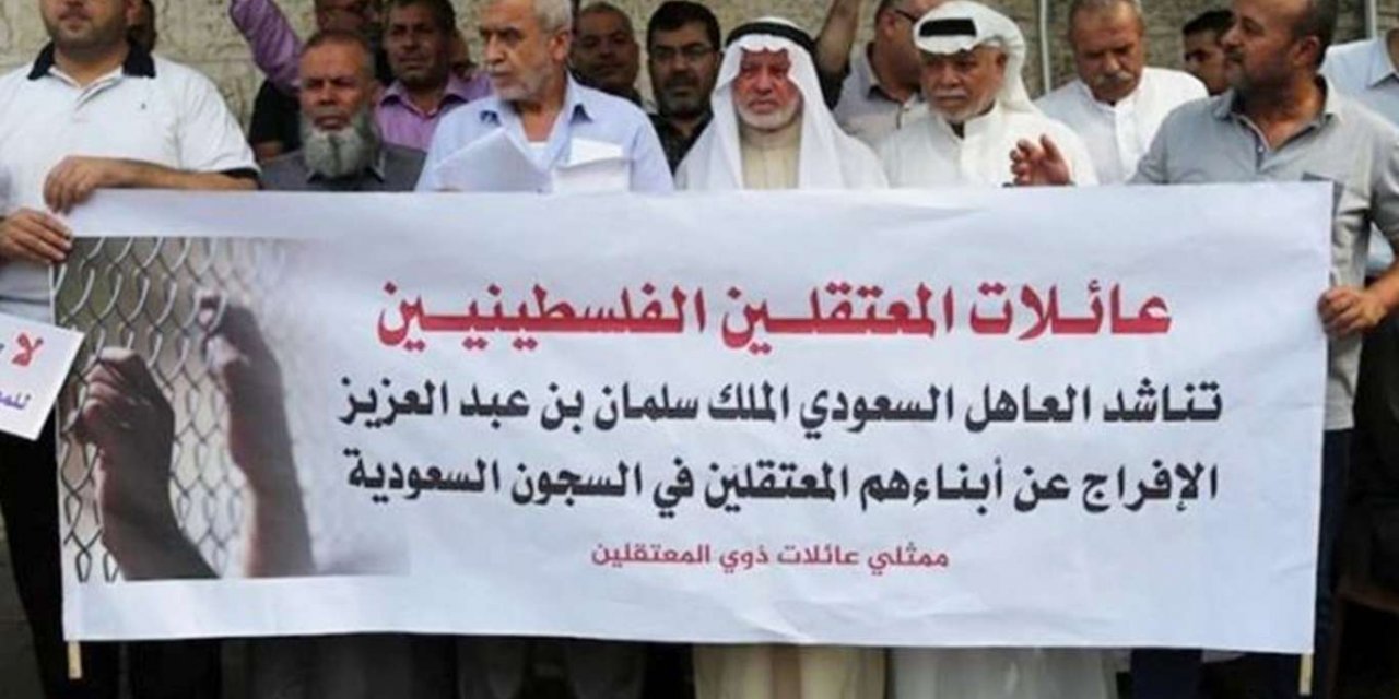 Suudi Arabistan’daki Filistinli tutuklular için özgürlük kampanyası başlatıldı