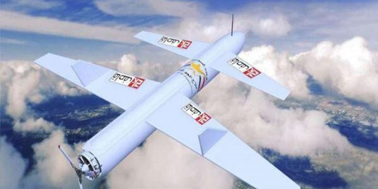 Yemen güçlerinden Suudi rejimine yeni İHA'lı operasyon