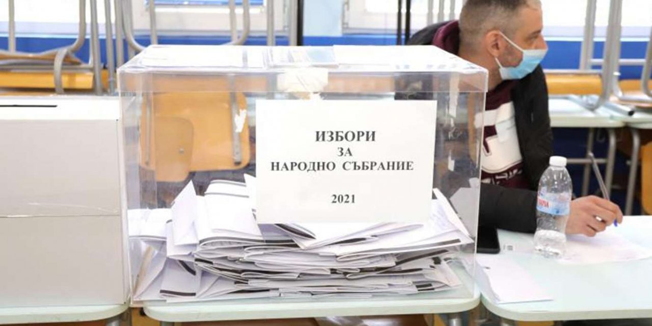 Bulgarians to go to the polls on July 11