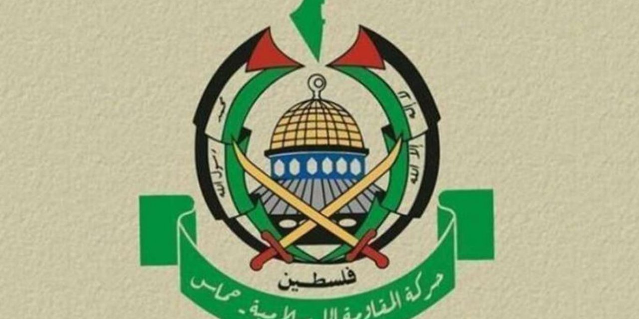 HAMAS peyama Îda Remezanê belav kir