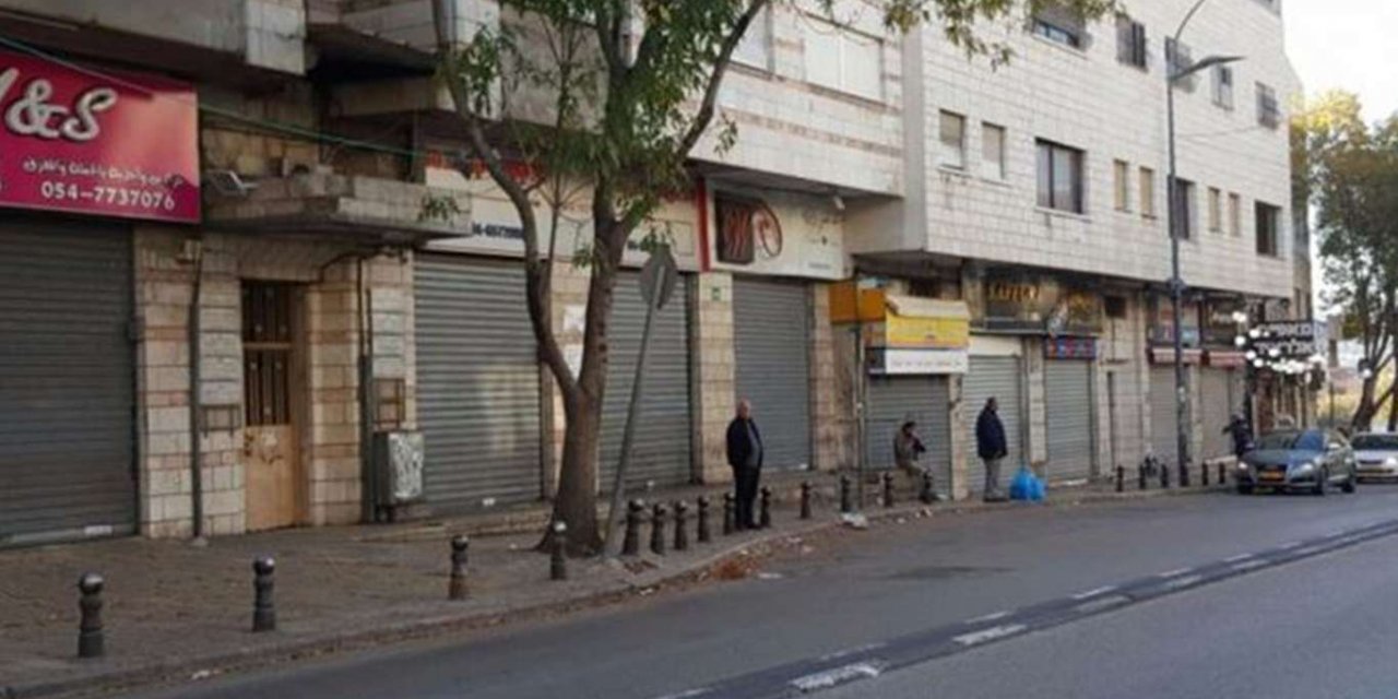 After the killing of 17-year-old boy, Palestinians stage general strike in Umm al-Fahm