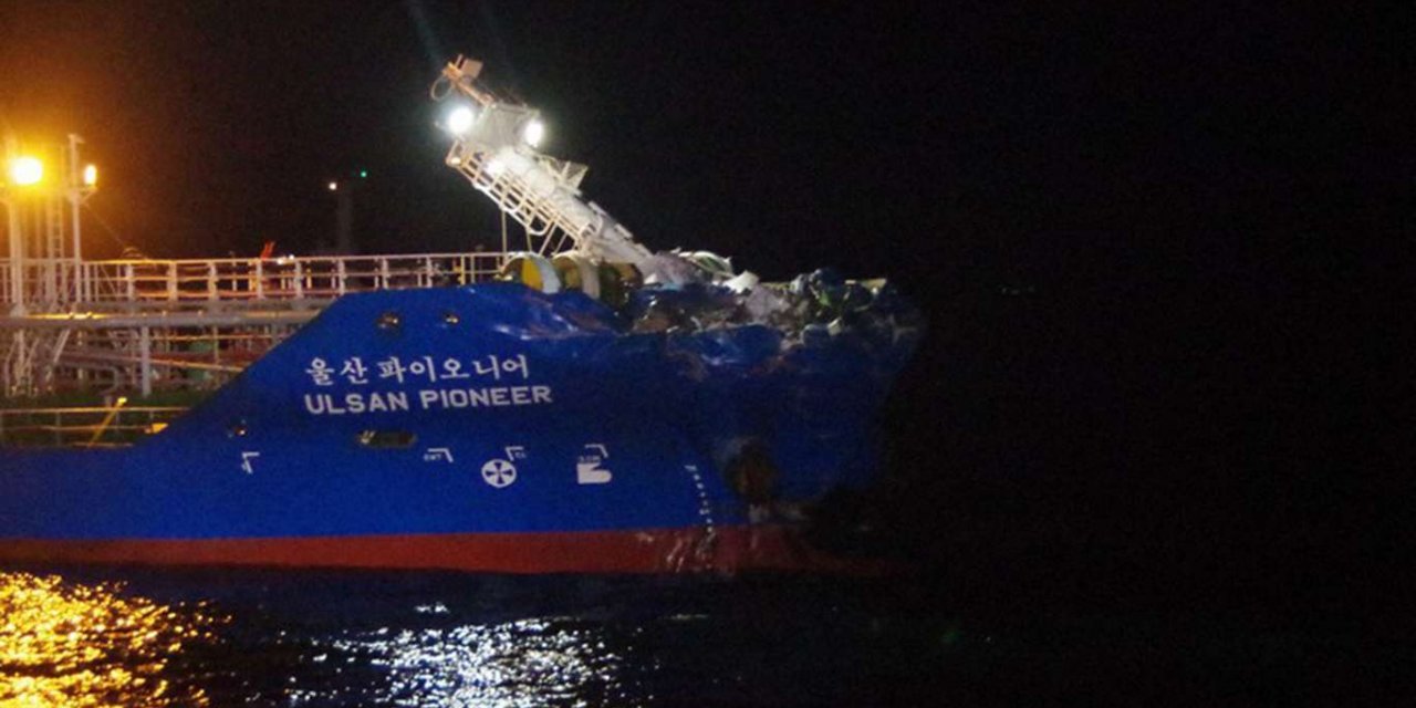 3 crew missing after ships collide off western Japan