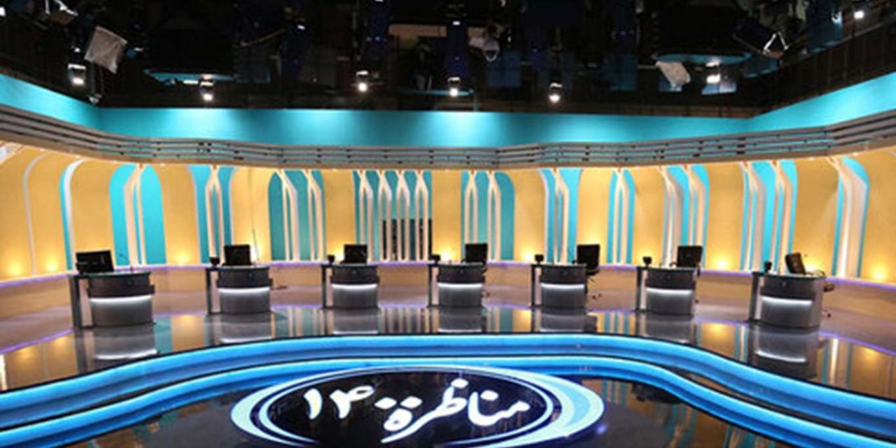 İran Cumhurbaşkanı adayları 2'nci münazara için yarın canlı yayına çıkacak