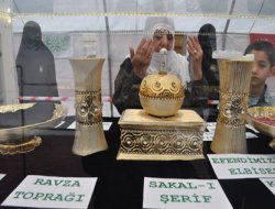 Pêşangeha Lihya Şerîf