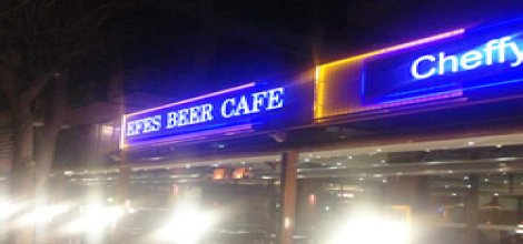 Kardeş Demirtaş'ın mekanına Valilikten kapama cezası