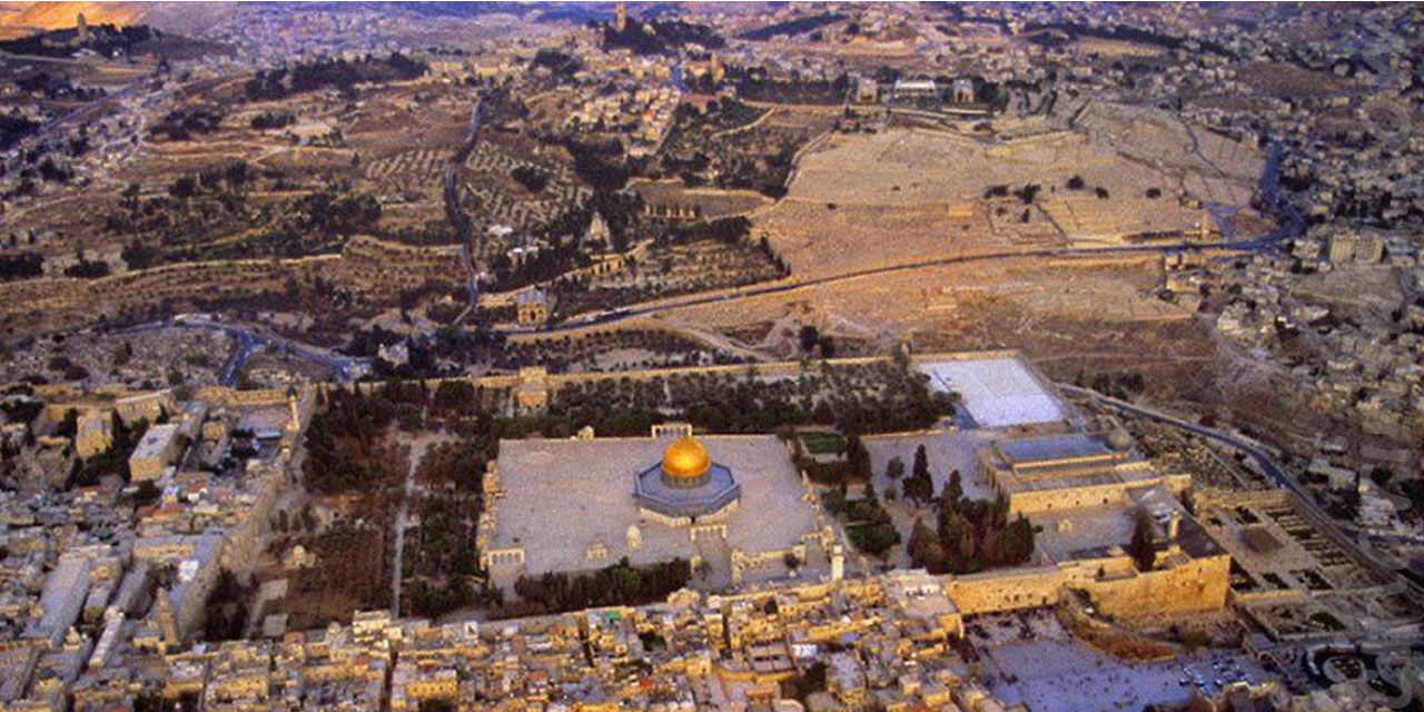 Allah Ayetlerinin Gözlemevi Ya da Kudüs