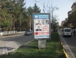 Antep Belediyeleri Kutlu Doğum Programı Düzenliyor