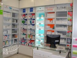 Eczane Teknikerliği Kursu Açılacak