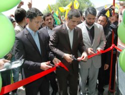 HÜDA PAR Muradiye ve Erciş ilçe başkanlıkları dualarla açıldı