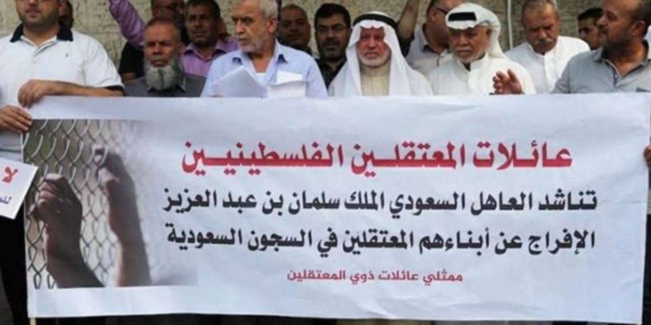 Hamas calls on Saudi authorities to release Palestinian detainees