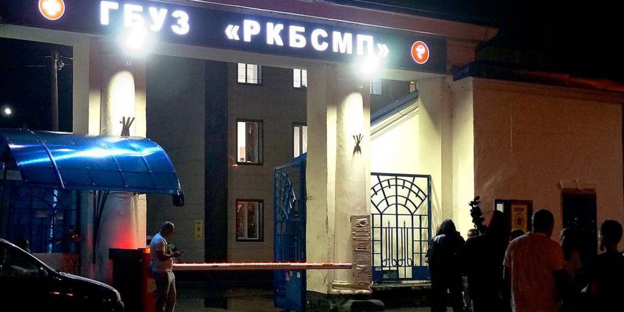 Li Rûsyayê di nexweşxaneyekê de şewat derket: 11 mirî