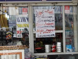 Resul Aşkına Bugün Simitler Bedava