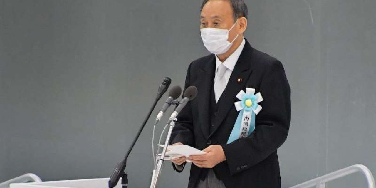 Japonya Başbakanı Suga parti liderliğinden çekileceğini açıkladı