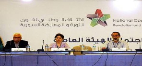 Muaz Hatip`ten Suriye İçin Geçiş Süreci Teklifi