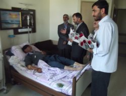 HÜDA PAR'dan hastane ziyareti