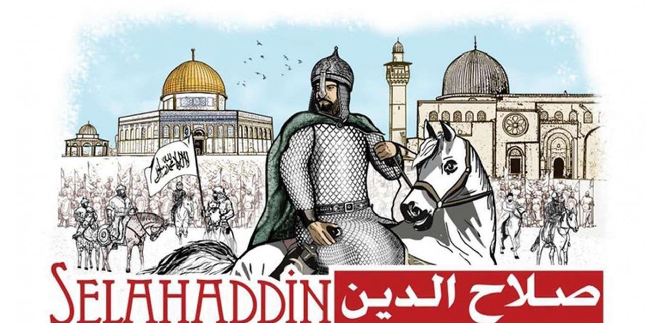 3rd International Saladin Ayyubi Symposium to be held