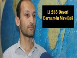 Îstatîstîkên Çalakiyan