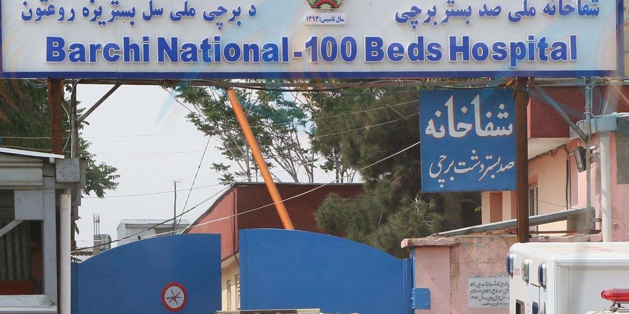 Kabil'de cami yakınındaki patlamada 12 kişi hayatını kaybetti 32 kişi yaralandı