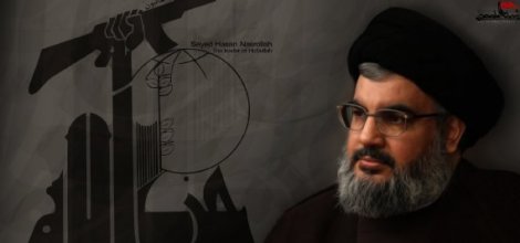 Hizbullah: Suriye'de safımızı seçtik, İsrail ve Amerika'ya karşı savaşacağız