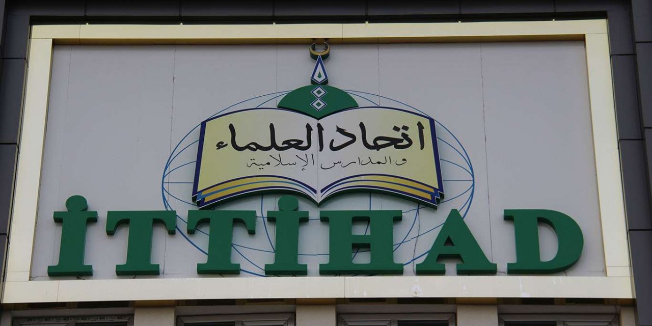 İTTİHADUL ULEMA "6'ncı Alimler Buluşması" düzenleyecek