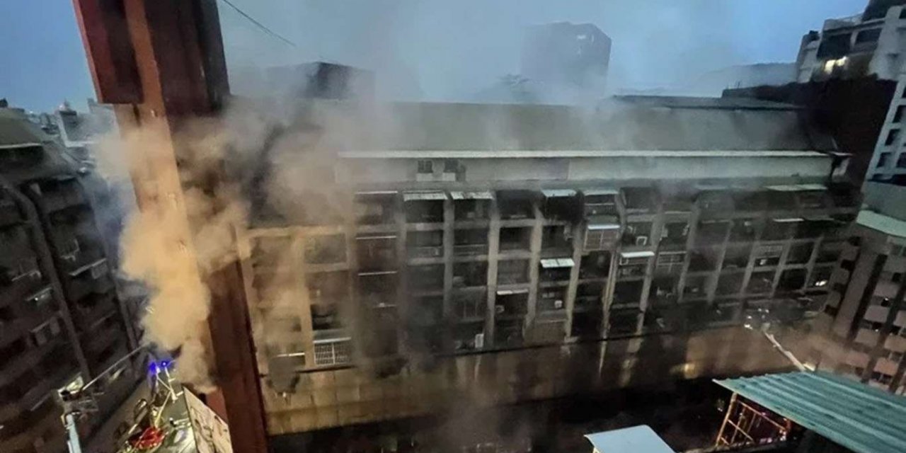 Tayvan'da büyük yangın: 14 ölü 55 yaralı