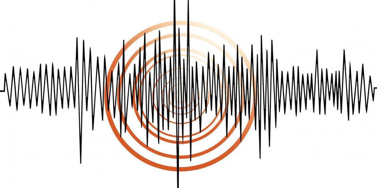 Ege Denizi'nde 4,1 büyüklüğünde deprem