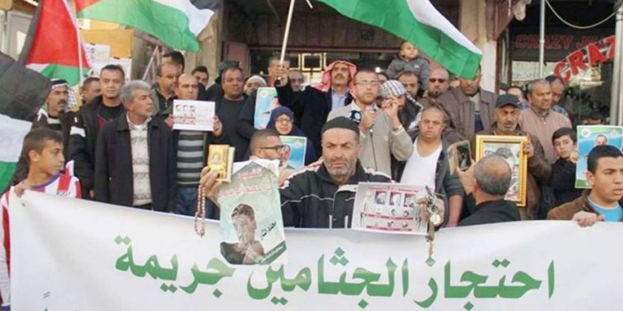 Rehin alınan şehit naaşlarının geri alınması talebiyle Ramallah'ta gösteri