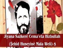 Jiyana Sazkerê Cema’eta Hîzbûllah (Şehîd Huseyînê Mala Welî) 5