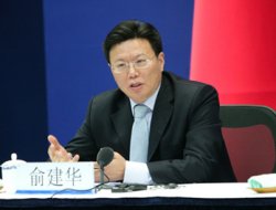 Çin İsviçre saatlerinde ithalat tarifelerini indiriyor