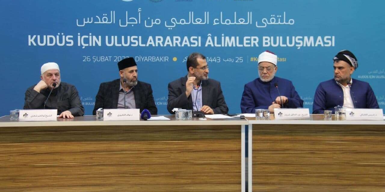 Kudüs İçin Alimler Buluşmasında önemli mesajlar verildi