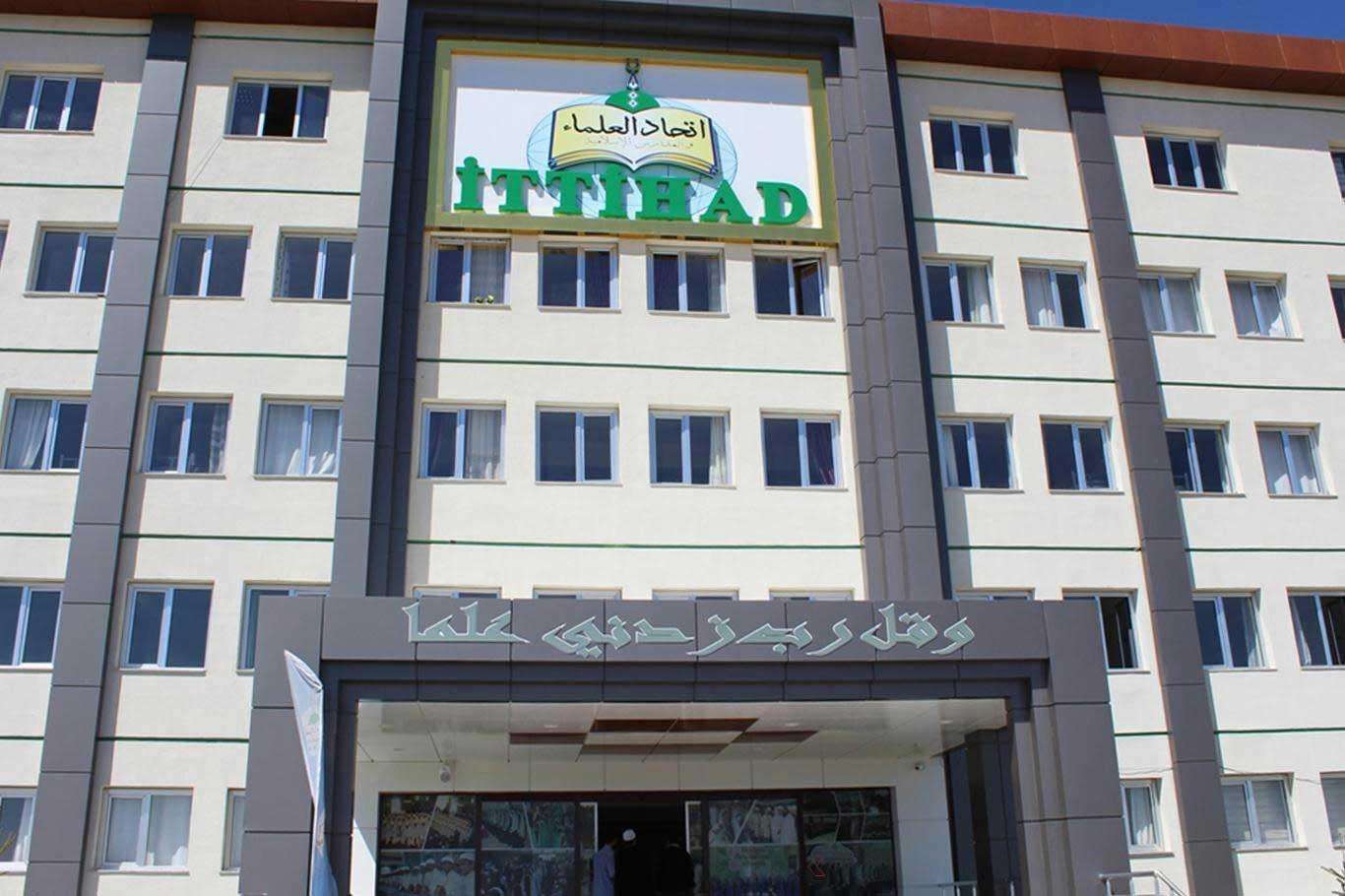 Ji teref ÎTTÎHADUL ULEMAyê ve tewsîyeya meha Remezanê