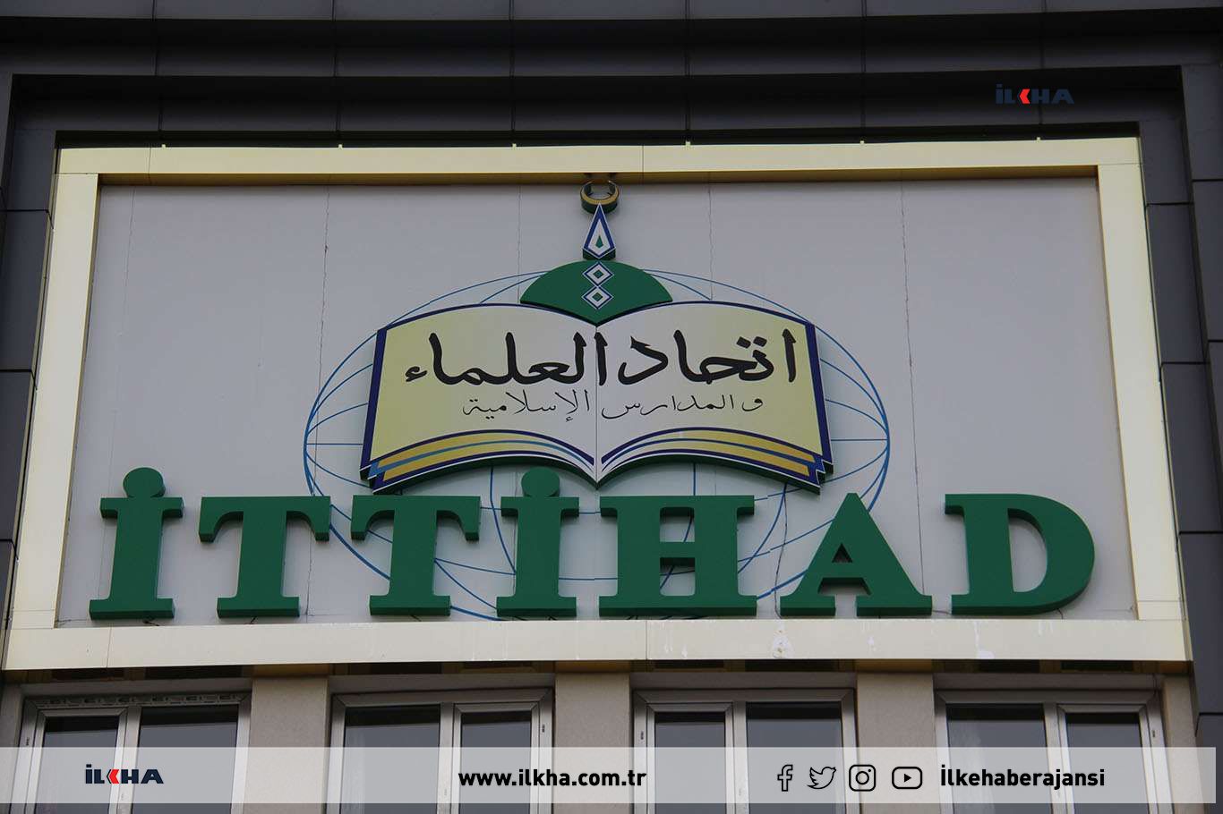 İTTİHADUL ULEMA'dan yağmur duası çağrısı