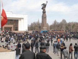 Kırgızistan'da OHAL ilan edildi