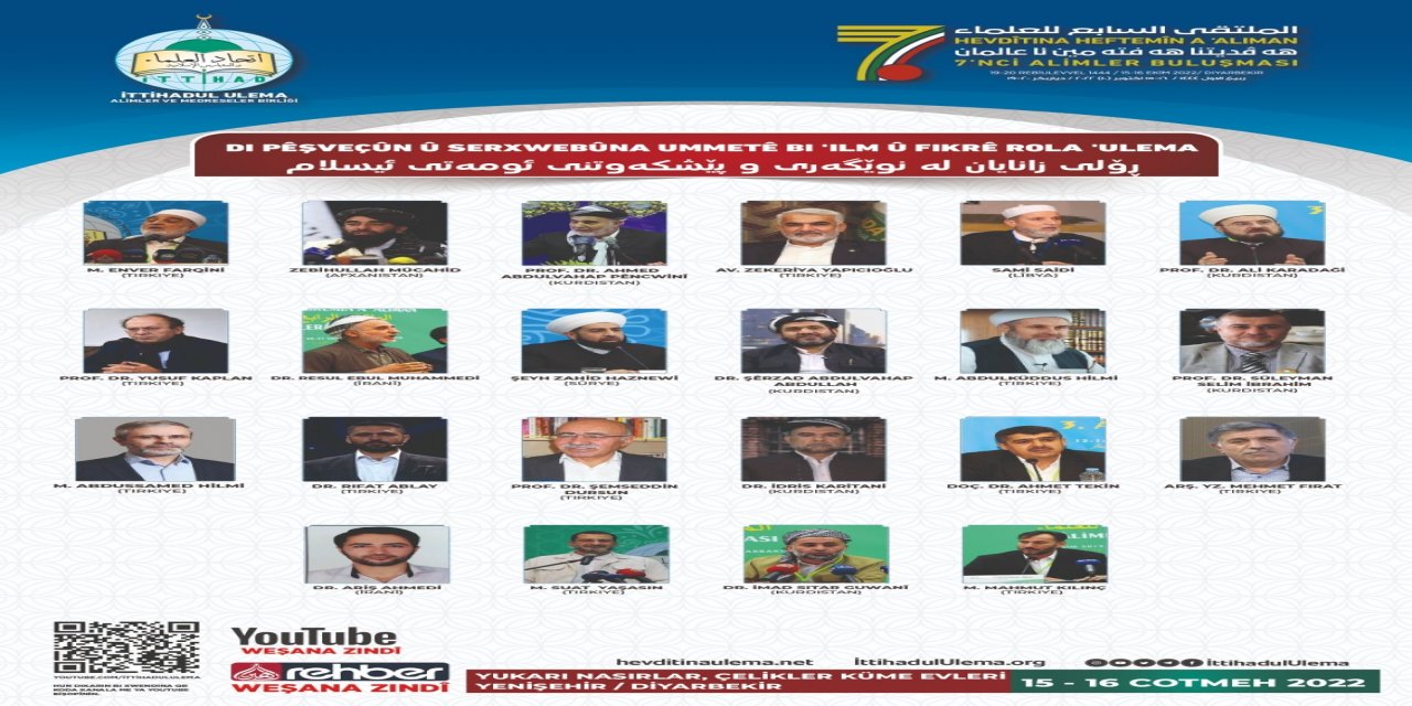 "7'nci Âlimler Buluşması" Diyarbakır'da başlıyor