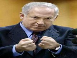Netanyahu'dan şok iddia!
