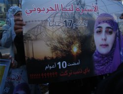 Filistinli Tutsak Celbuni, Hızla Kilo Kaybediyor!