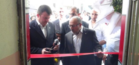 HÜDA PAR Konya İl Teşkilatı dualarla açıldı