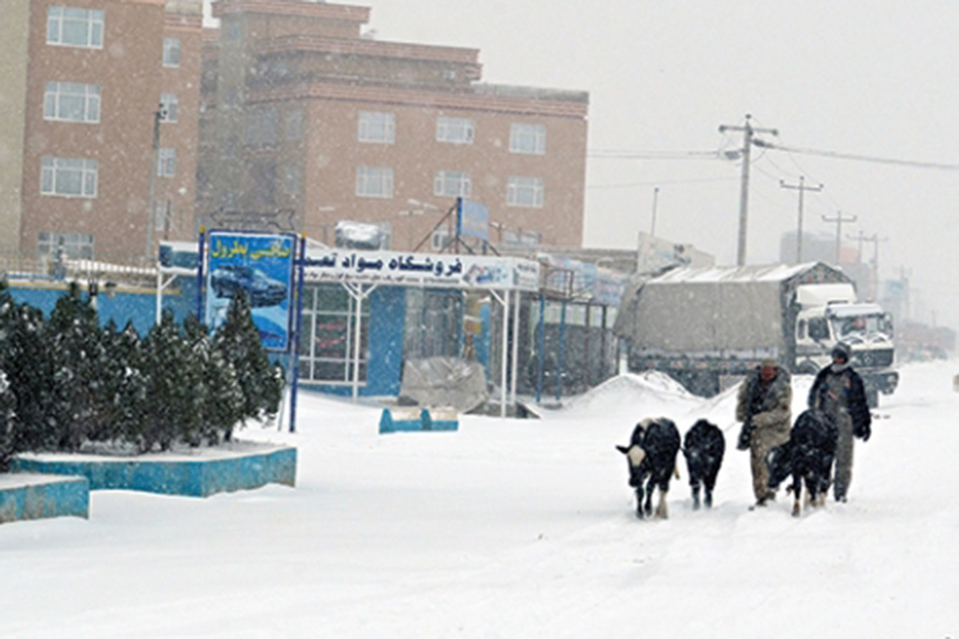 Li Efxenistanê 45 kes ji sermana canê xwe ji dest dan