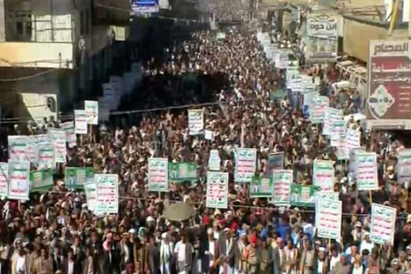 Li Yemenê protestoya şewitandina Qur’anê