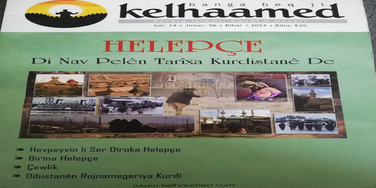 Hejmara 56emîn a Kovara Kelhaamedê derket
