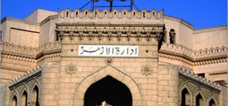 Ezher: Suriye'ye dış müdahale çağrılarını kınıyoruz