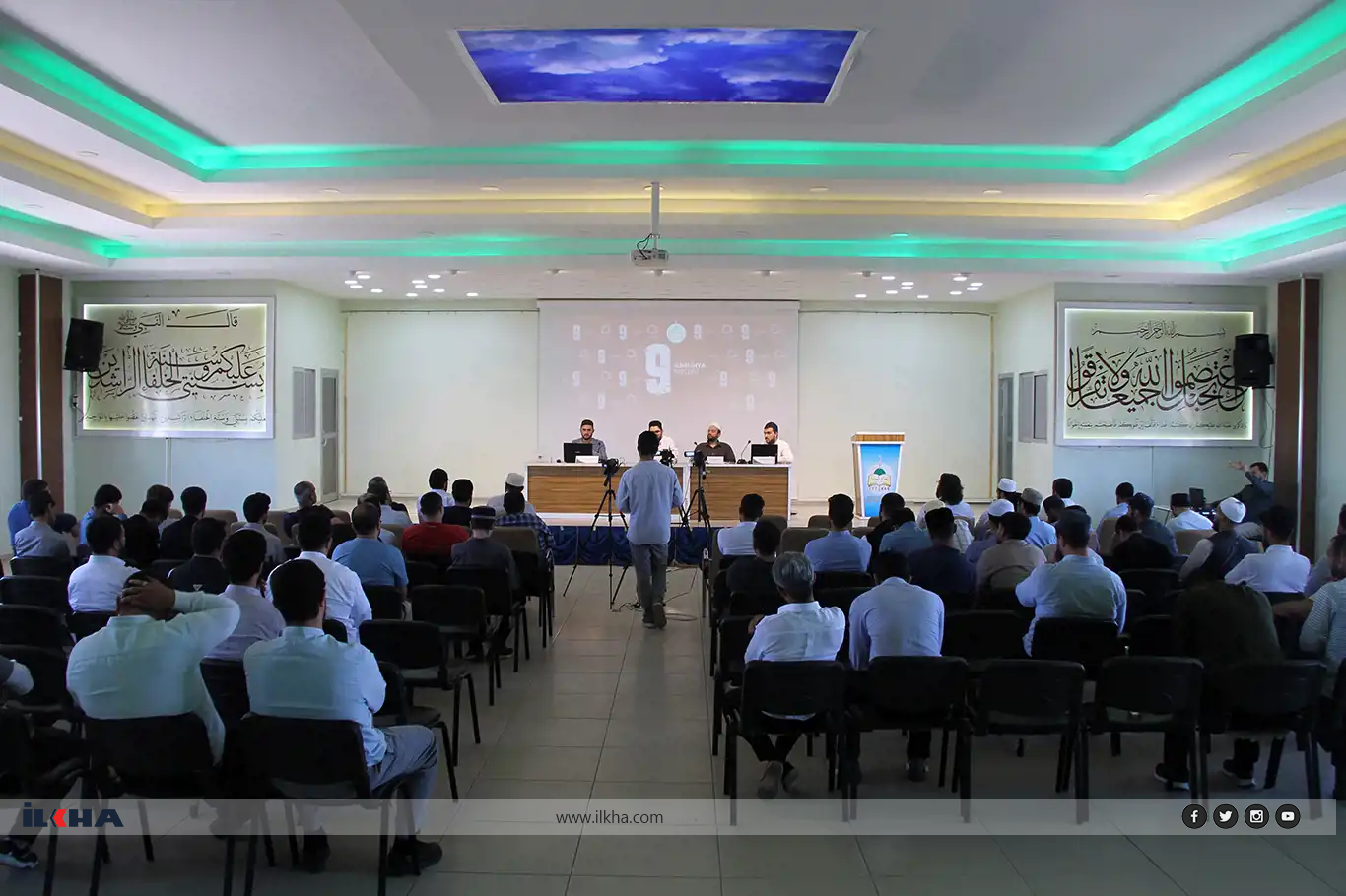 Diyarbakır'da "Kur'an ve sünnetin anlaşılmasında anahtar meseleler ve kavramlar" temalı sempozyum düzenlendi