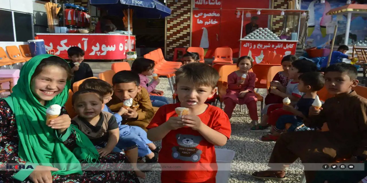 Qeşaşîra deverî ya xelkê Efxenistanê: Şîryex