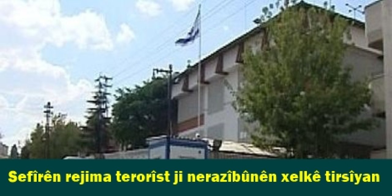 Sefîrên rejima terorîst ji nerazîbûnên xelkê tirsîyan