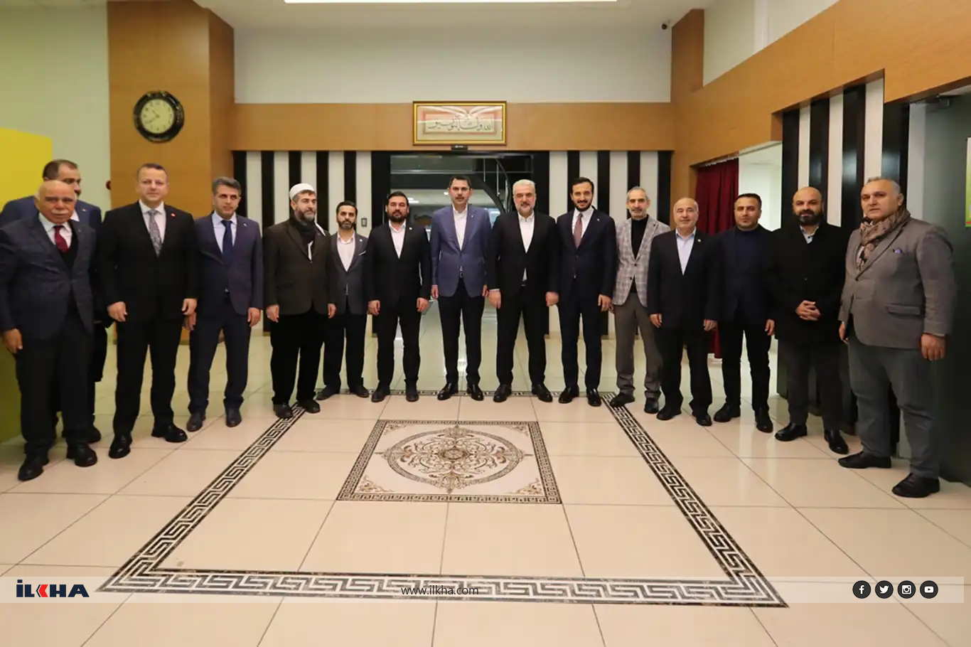 Namzedê Serokê Şaredarîya Stenbol yê AK Partîyê Kurum, HUDA PARê zîyaret kir