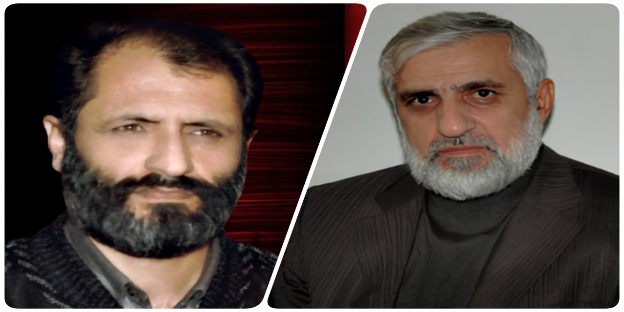 Ji Rêberê Cemaeta Hîzbullah Gumuş peyama 17ê Çileyê