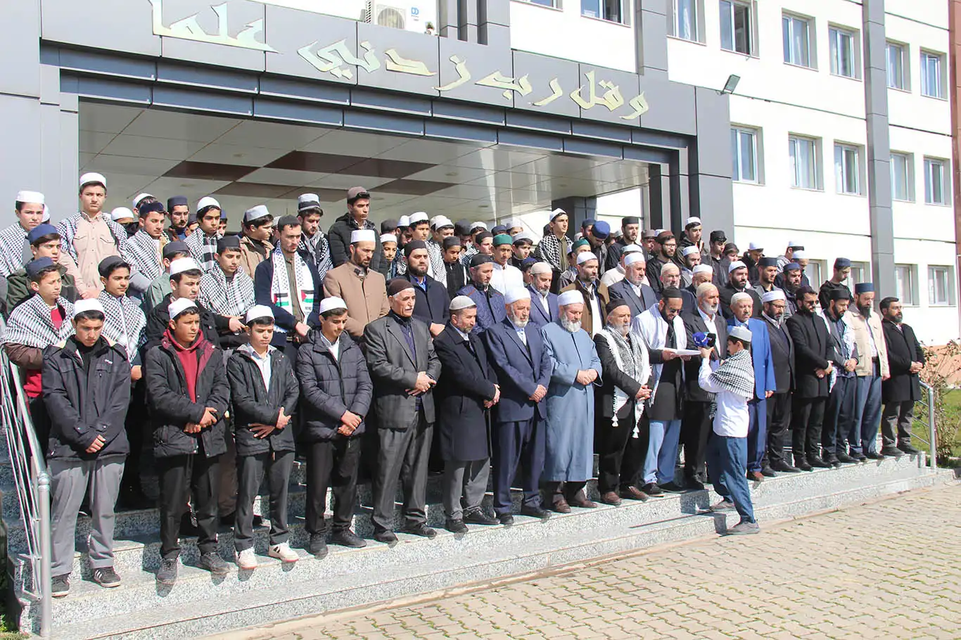 Müderrisler: Gazze'de yaşanan soykırım karşısında şer'î vazifelerimiz vardır