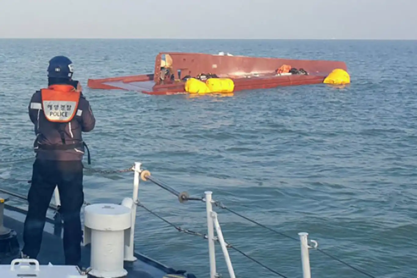 Li Koreya Başûr keleka masîvanan bin av bû: 3 mirî, 1 winda
