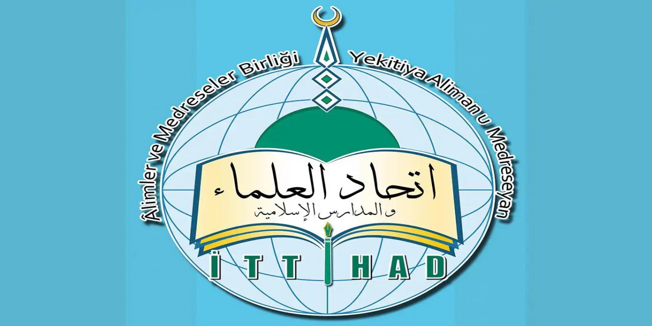 İTTİHADUL ULEMA'dan Ramazan Bayramı mesajı