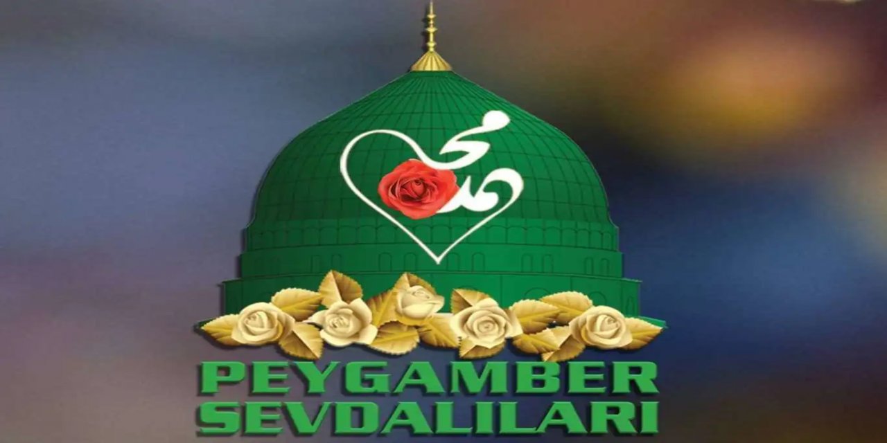 Banga nimêja cinazê ya xiyabî û daxuyaniya çapemeniyê ya girseyî